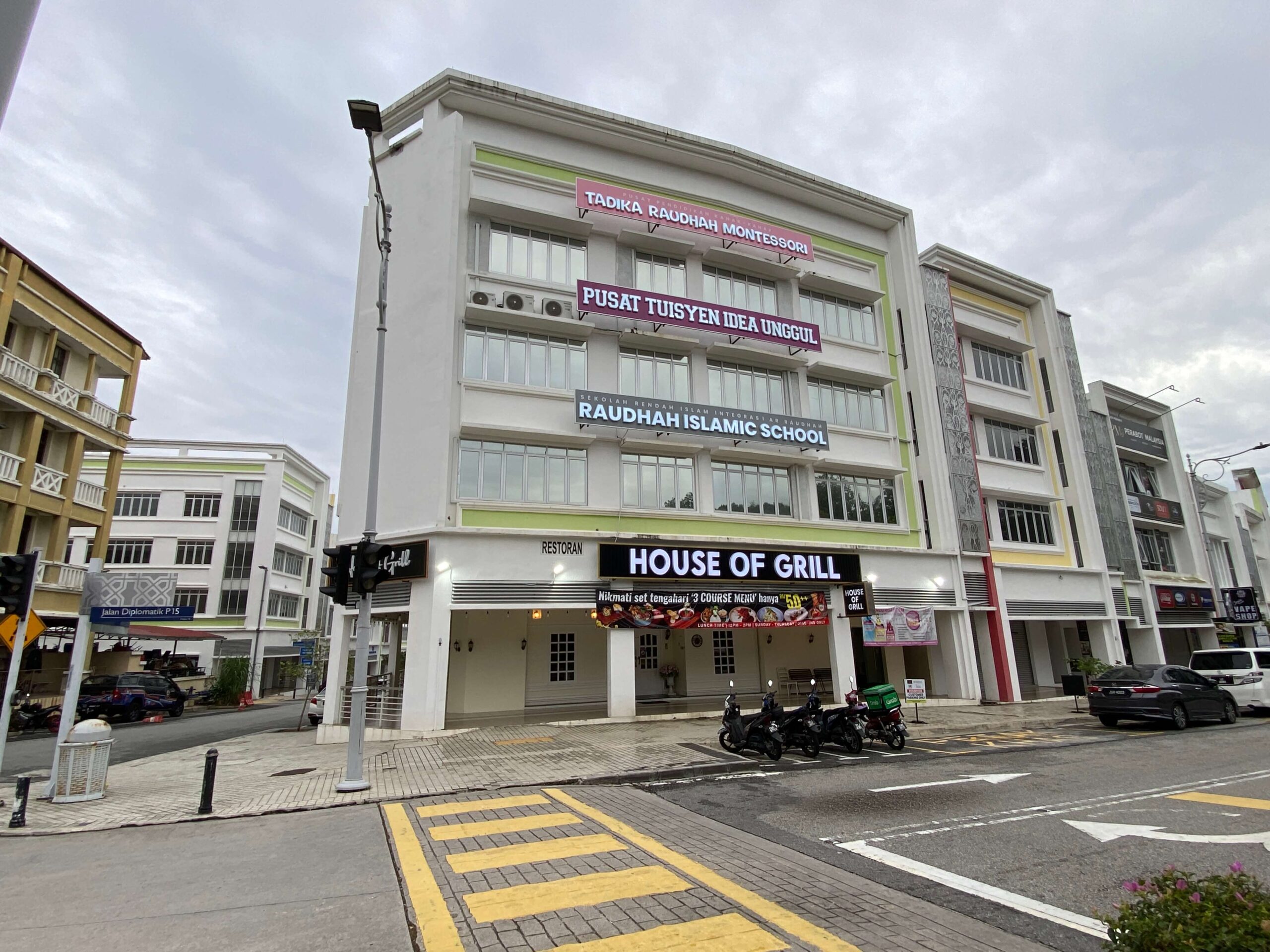 raudhah islamic school